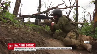 Фронтові зведення: понад півсотні обстрілів за добу на сході