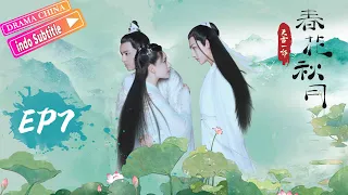 Cinta Lebih Baik Dari Keabadian丨EP07丨Lusi Zhao&Hongyi Li丨Cinta tabu kostum kuno Cina丨Drama China