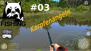 Russian Fishing 4 Karpfenangeln #03 Gameplay Anfängerguide German Deutsch