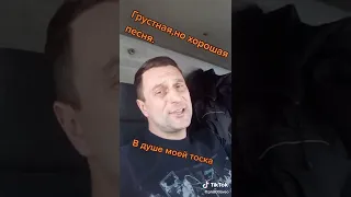 Скучаю и очень люблю!!!