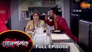 Mompalok - Full Episode | 1 March 2022 | Sun Bangla TV Serial | Bengali Serial