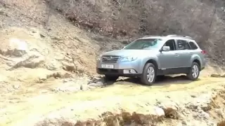 Subaru Outback - Off Road Test #1