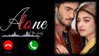 New Ringtone Best ringtone Ruposh Ringtone Vip Ringtone viral Ringtone YR Ring tone samart Ringtone