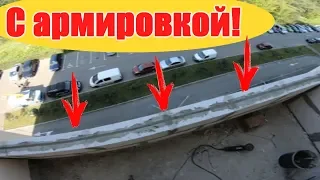 Кладка газоблока на балконе под окно в ЖК. СКАЗКА.Киев!!! [4K]