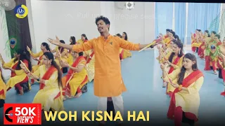 Woh Kisna Hai  | Dance Video | Zumba Video | Zumba Fitness With Unique Beats | Vivek Sir