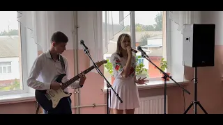 Українська лють - Христина Соловій | cover by Nanoah