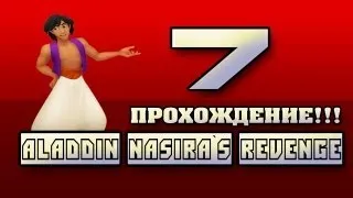 Прохождение Aladdin Nasira's Revenge -#7