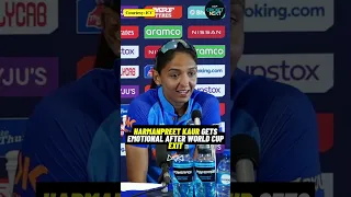 Harmanpreet Kaur Gets Emotional During The Post-Match Conference