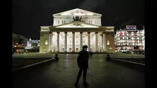 Bomb threats force evacuation of Moscow's Bolshoi theater, hotels reports