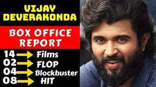 Vijay Deverakonda Hit And Flop Movies List With Box Office Collection Analysis