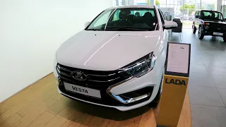 Обновленная LADA Vesta NG 2023 года выпуска! #ladavesta #ladavestang