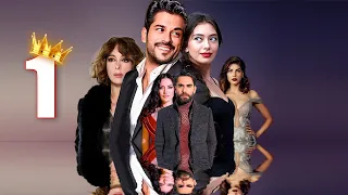 The first episode of the new Turkish TV series Love mixed with tears