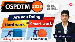 What are you doing? Hard work or Smart work | CGPDTM Descriptive written exam preparation 2023