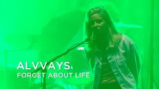 Alvvays | Forget About Life | CBC Music Festival