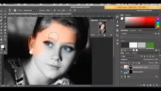 Как раскрасить черно-белое фото в Photoshop