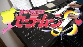 ムーンライト伝説     エレクトーン