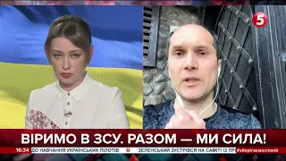 "пУТІН ПОШИВ ЗЕЛЕНСЬКОГО В ДУРНІ!": Юрій Бутусов пояснив, що мав на увазі