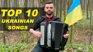 ТОП 10 Український Пісень на Кнопковому Акордеоні 🇺🇦