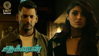 Vishal Traces the Accused for Revenge - Action Tamil Movie | Tamannaah | Sundar C | Yogi Babu