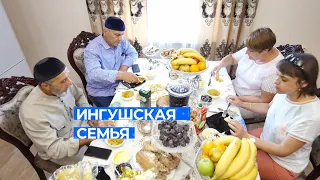 Ингушская семья