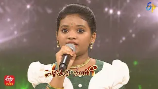 Amma Avani Song | Keerthana Performance | Padutha Theeyaga | 14th August 2022 | ETV Telugu