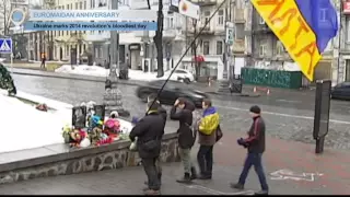 Ukraine Euromaidan Revolution Anniversary: Residents marks 2014 protests' bloodies day