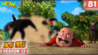 Motu Patlu in Filmcity | S13 | 81 | Motu Patlu New | Cartoons For Kids | #spot