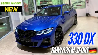 🇩🇪 Презентация BMW 330d xDrive G20 M-sport