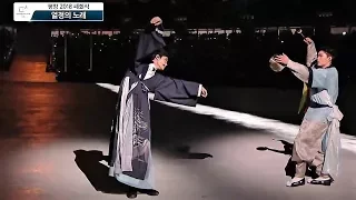 180225 EXO(엑소)- KAI's Solo Dance @평창올림픽 폐막식 Olympic Closing Ceremony