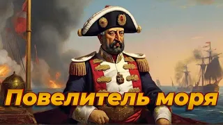 Хайреддин Барбаросса против Священной лиги. Битва у Превезы. Сулейман и Великая осада Мальты