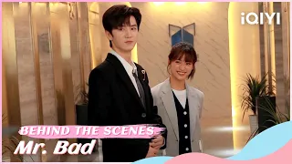 📖BTS: Chen Zheyuan and Shenyue's Elevator Room Ambiguous | Mr. Bad | iQIYI Romance