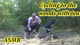 I cycled to the woods to make tea on an alcohol burner.ASMR. ❗ Subtitles are available!