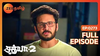 Sathya 2 - சத்யா 2 - Tamil Show - EP 273 - Aysha Zeenath, Vishnu, Seetha - Family Show - Zee Tamil