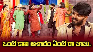 Sudigali Sudheer, Getup Srinu,  Auto Ramprasad Best Comedy  Skit | Extra Jabardasth | ETV