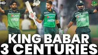 King Babar Azam 3 Consecutive Centuries | PCB | MA2L