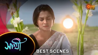 Saathi - Best Scene |25 Feb 2024 | Full Ep FREE on SUN NXT | Sun Bangla