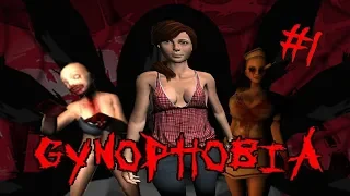 Witch Hunt | Horror ПУГАЮЩИЙ дерово бос + Rake + fort