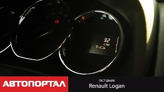 Уроки экономичной езды с Renault Logan. Как проехать 100 км на 3 л
