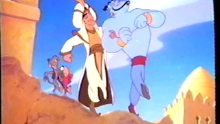 Aladdin and the King of Thieves (1996) Teaser (VHS Capture)