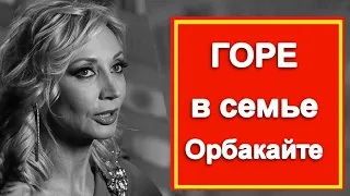 Огромное горе в семье Орбакайте. Уже не спасти