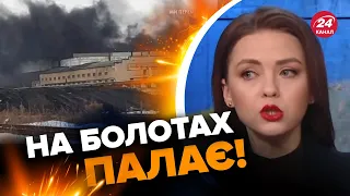 🔥На Росії ПОЖЕЖА на важливому заводі / СОЛЯР показала ЯСКРАВІ КАДРИ