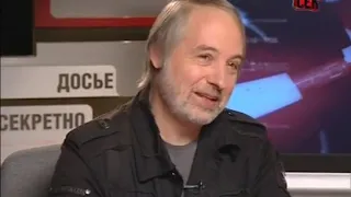 Николай Ежов 2009