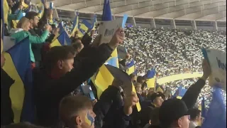 Стадион поет Гимн Украины перед матчем с Португалией | Украина - Португалия