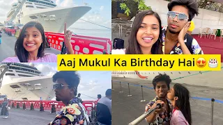 To Aaj Yeha Jaa Rahe Hai Hum 😍 | Birthday Special | @SonaDeyYt | Mukul Gain