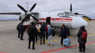 Chukotavia An-24 | Flight from Lavrentiya to Anadyr (Chukotka)