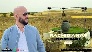 RACHID ANAS LIVE (AMAN AN WANO) THAGHIMIT VOL 2