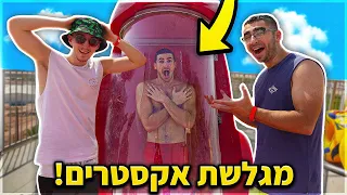 מצאנו את המגלשה הכי משוגעת בישראל ?! (ולוג אילת)