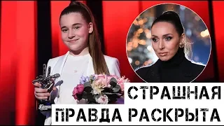 Правда о победе дочери Алсу на Голосе: раскрыли все!