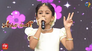 Hailo Hailessa Song | Hamsini Performance | Padutha Theeyaga | 2nd October 2022 | ETV Telugu