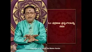 Tantra - To self medicate if poisoned by food through black magic prayoga -Ep274 01-Nov-2020